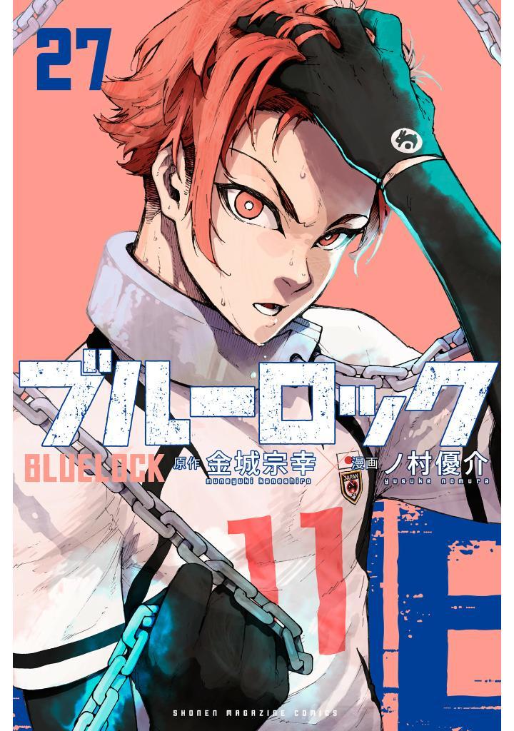 Blue Lock 27 (Japanese Edition)