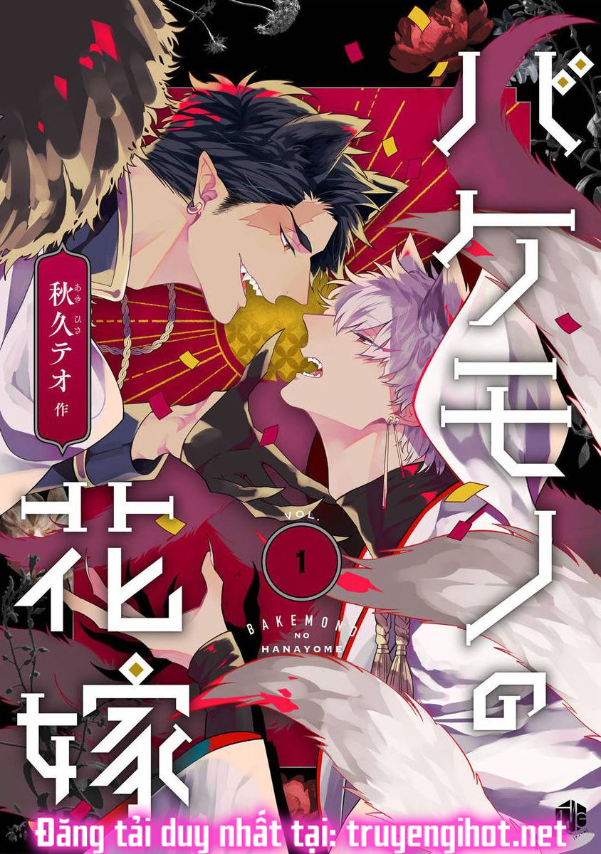 cô dâu thú nhân chapter 1 1