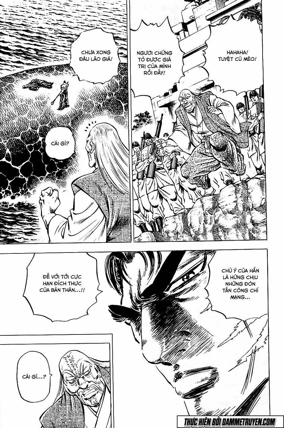 akakatsuki!! otokojuku - seinen yo, taishi wo idake chapter 64 10