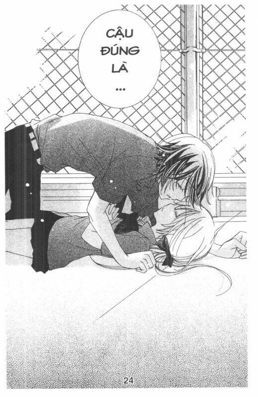 ore-sama kingdom chapter 3 24