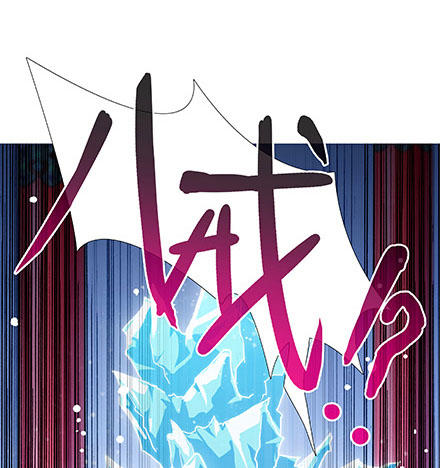 đầu óc đại sư huynh của ta rất đen tối chapter 234 33