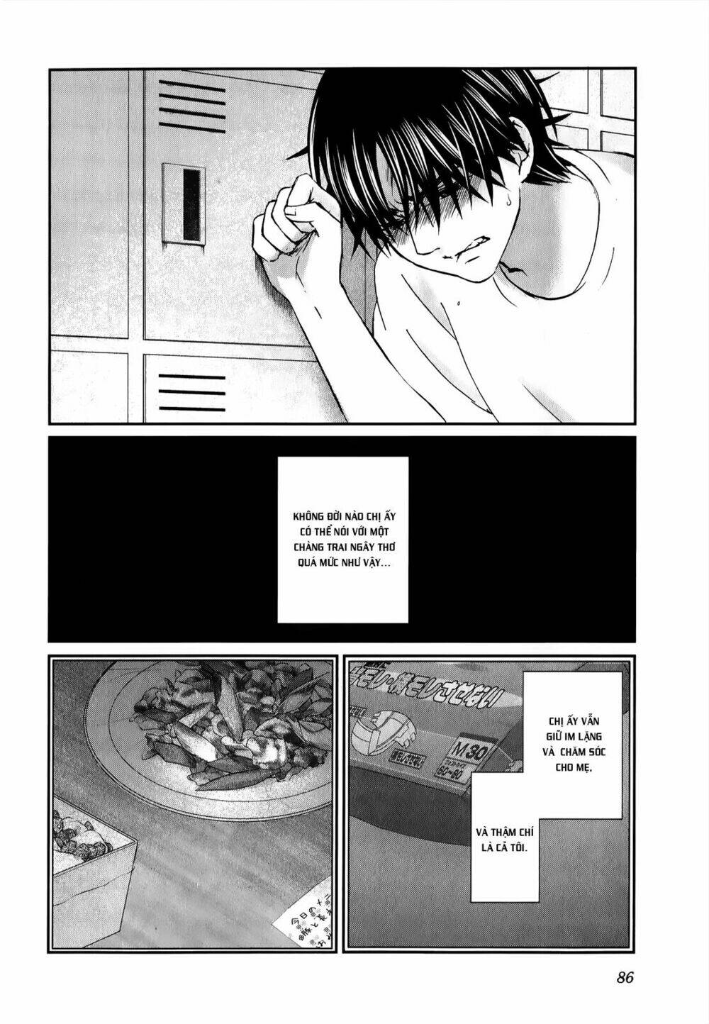 seishun pop! chapter 26 15