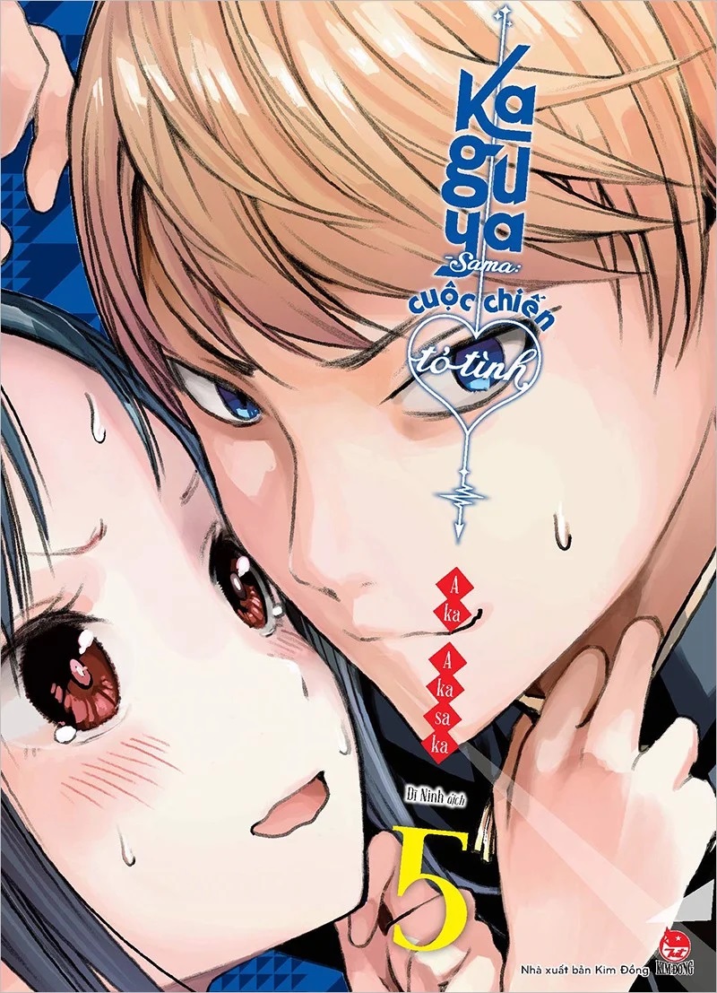 Sách - Kaguya-sama: Cuộc chiến tỏ tình - Tập 5