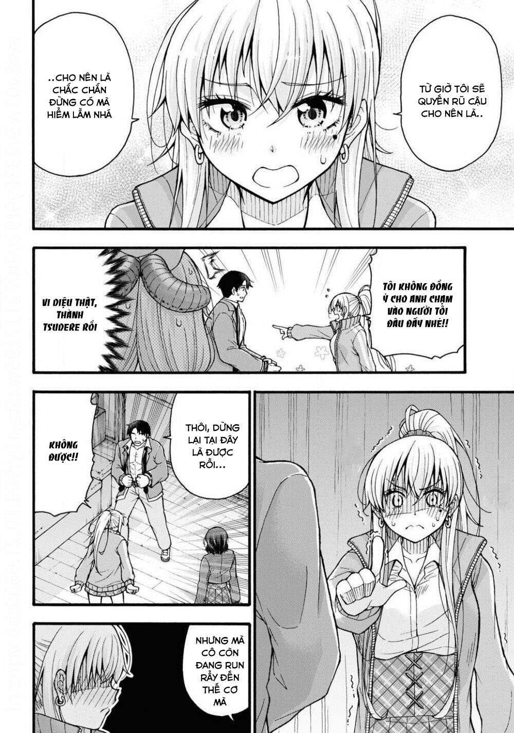 đừng biến dạng mà, ogata-kun!! chapter 2 22