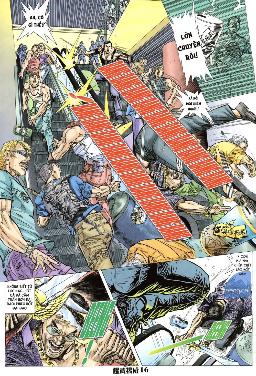 diệu võ dương oai chapter 16 1