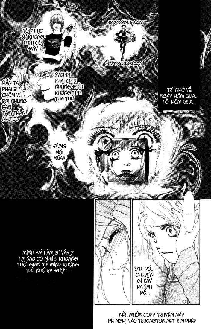 othello chapter 12 8