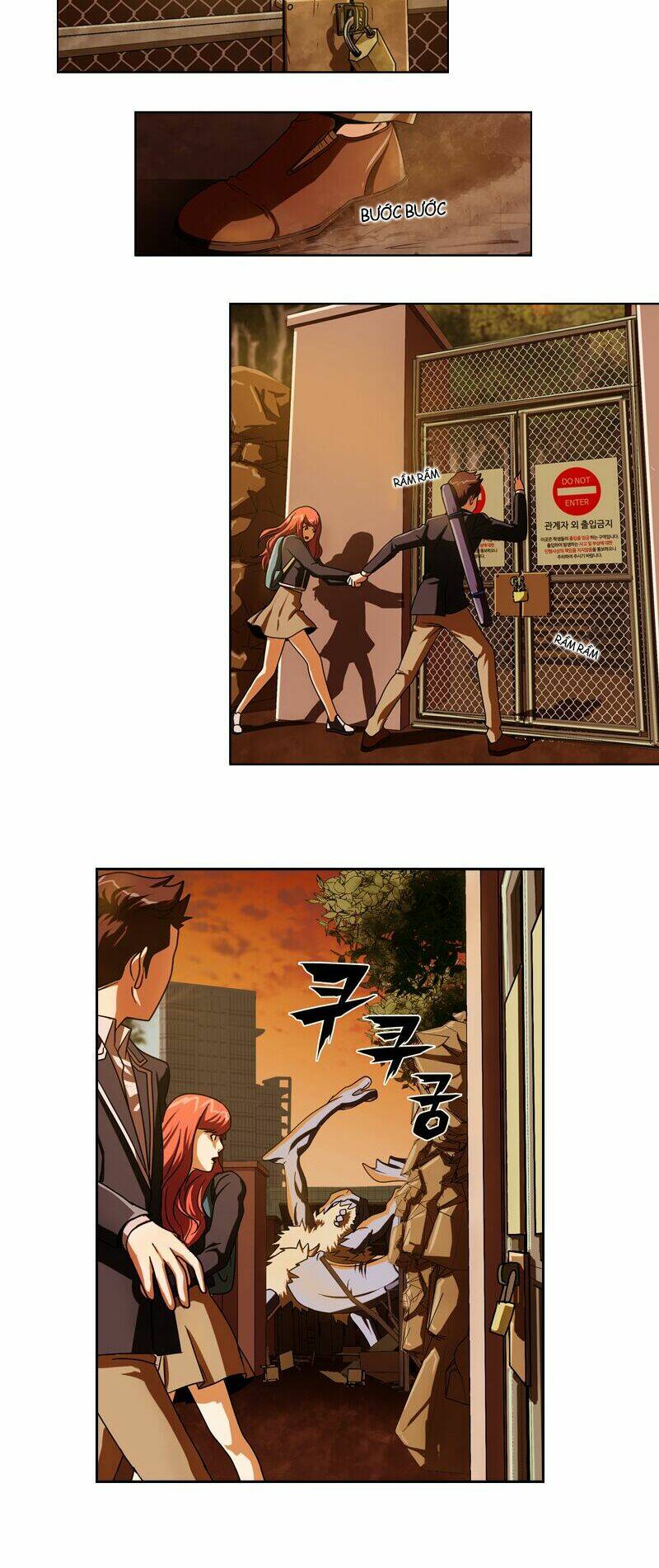 we-on: be the shield chapter 5 14