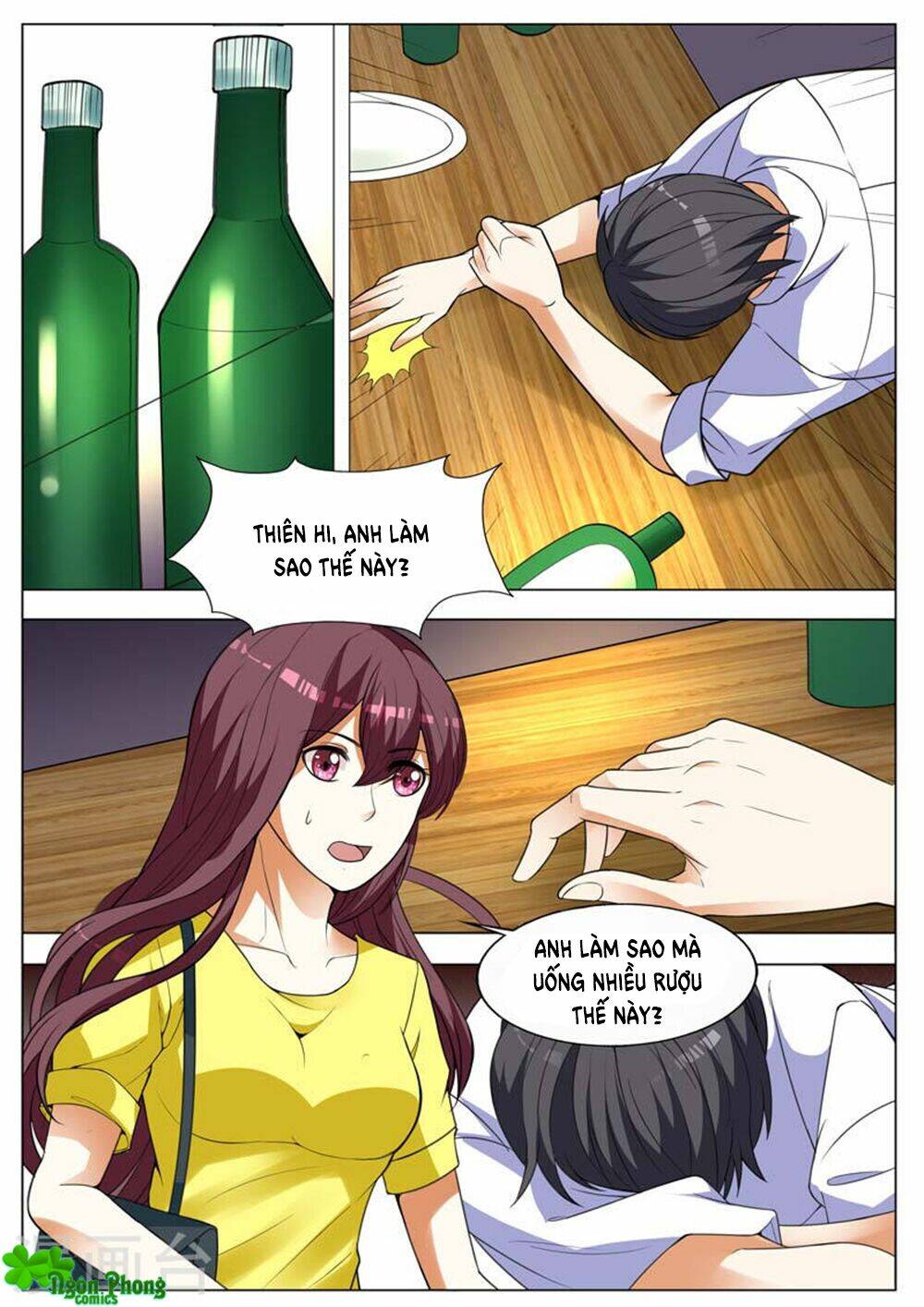 hào môn tiểu lão bà chapter 155 1