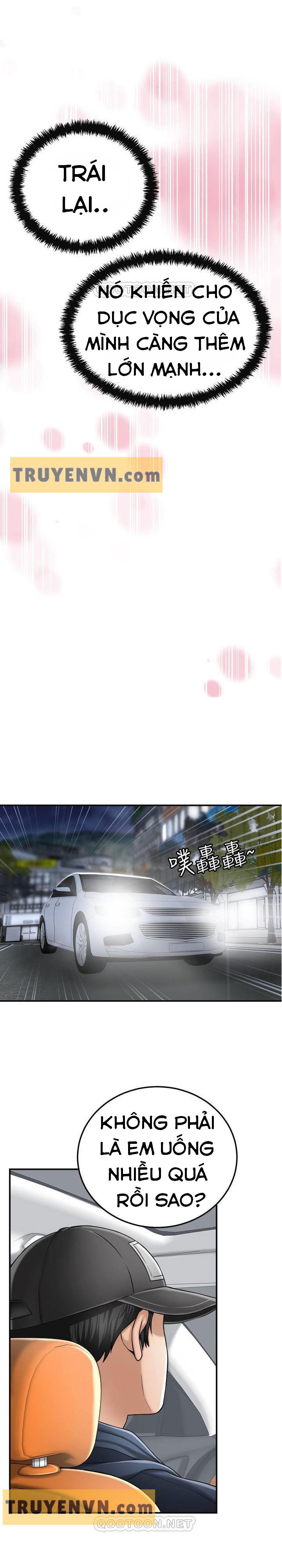 craving - dục vọng chapter 31 2