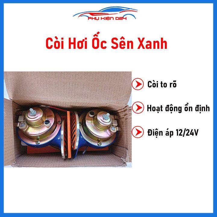 Bộ 2 còi hơi ốc sên màu xanh dùng cho ô tô xe máy chịu nước tốt, độ bền cao điện áp 12V/24V