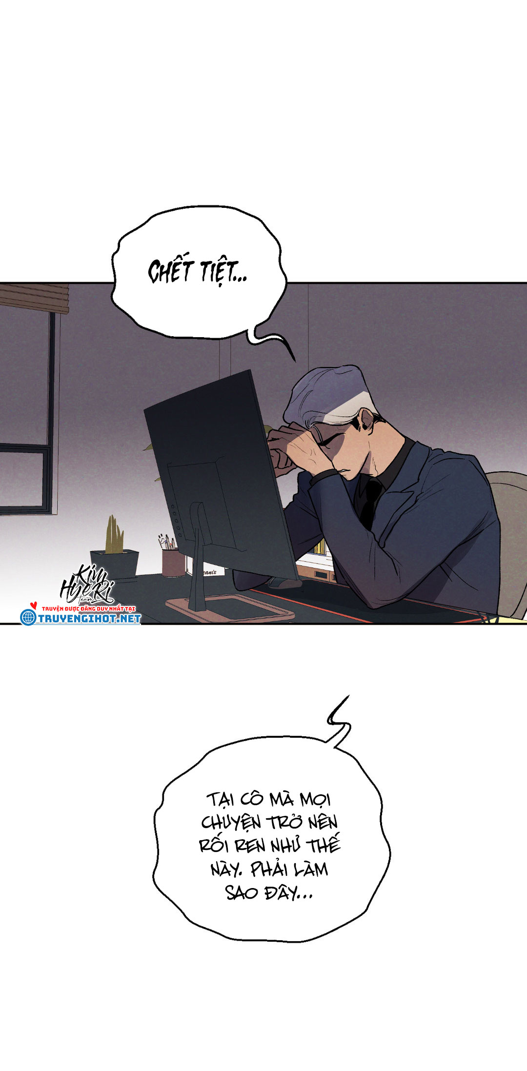 cách duy trì bí mật chapter 19.3 1