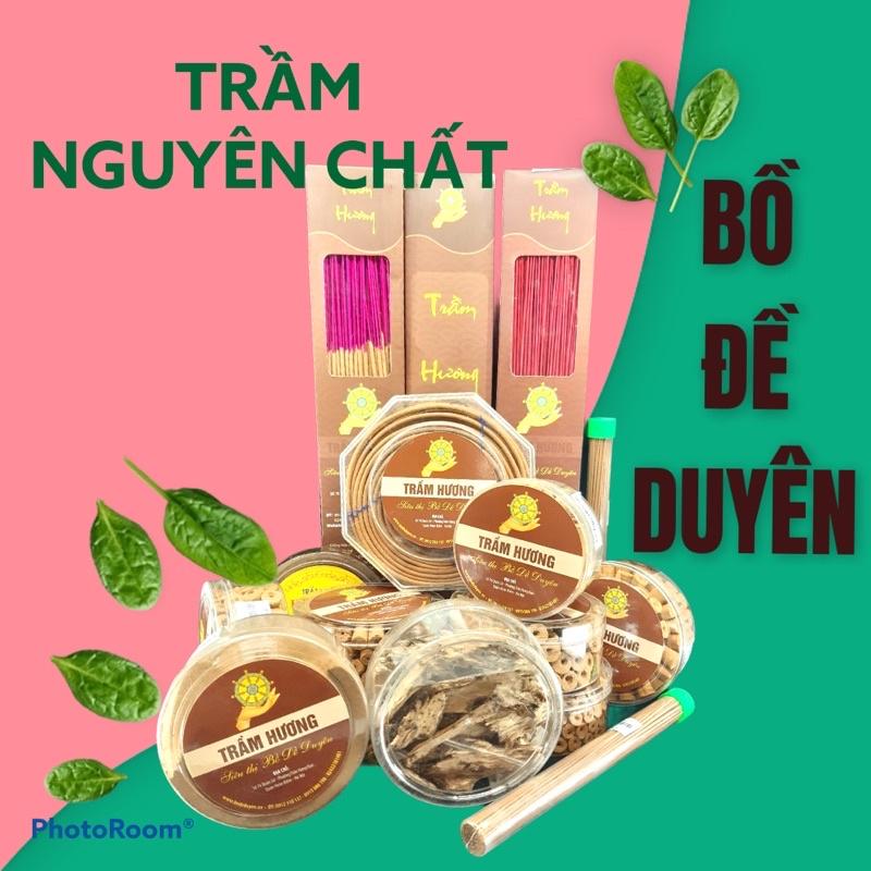 TRẦM HƯƠNG NHANG CÂY BỒ ĐỀ DUYÊN TRẦM NGUYÊN CHẤT TỐT CHO SỨC KHOẺ_SIÊU THỊ PHẬT GIÁO BỒ ĐỀ DUYÊN