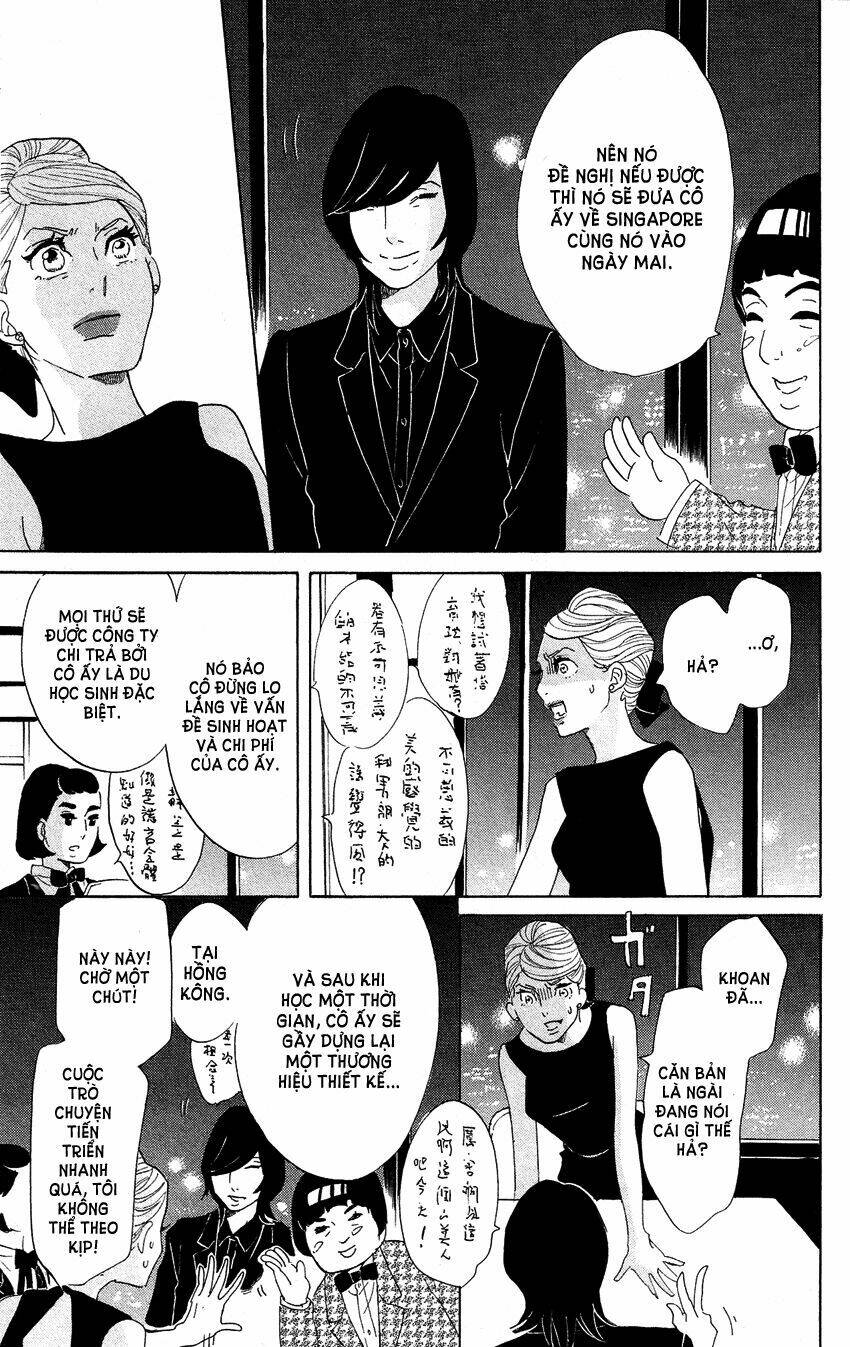 kuragehime (công chúa sứa) chapter 60 32