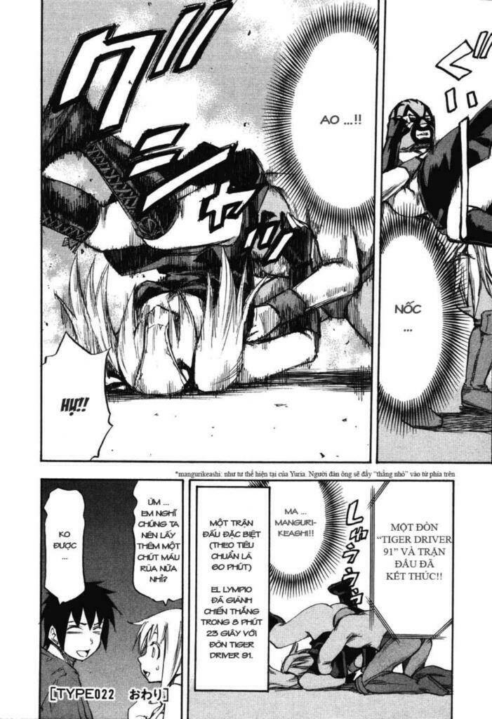 yuria 100 shiki chapter 22 19