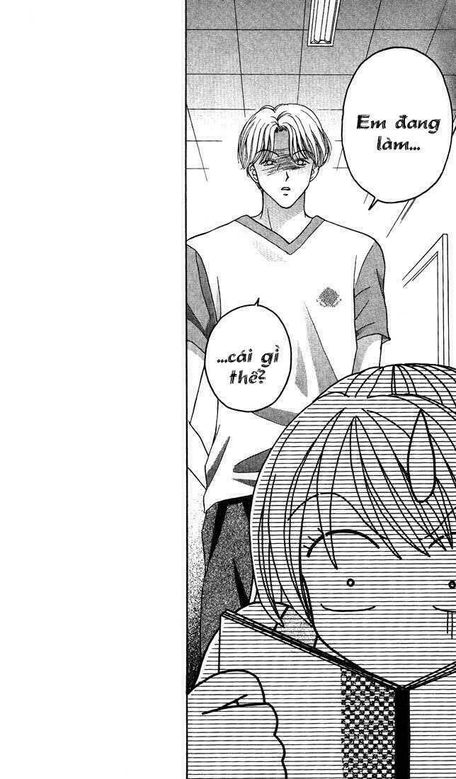 max lovely chapter 13 13