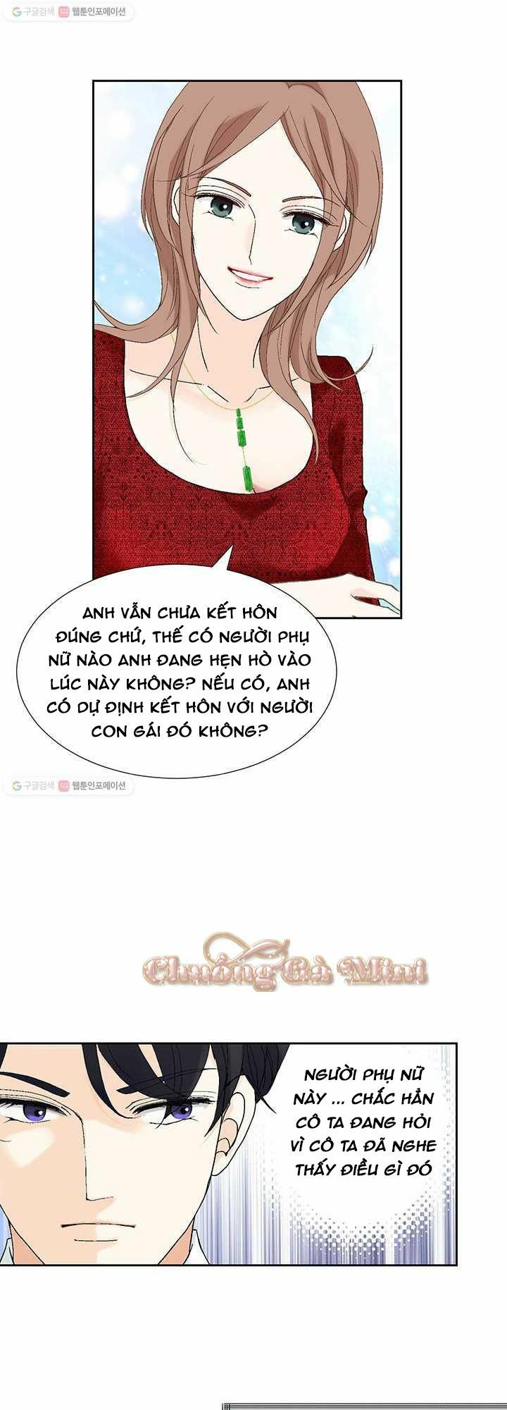 lee bom, em là của anh chapter 35 11