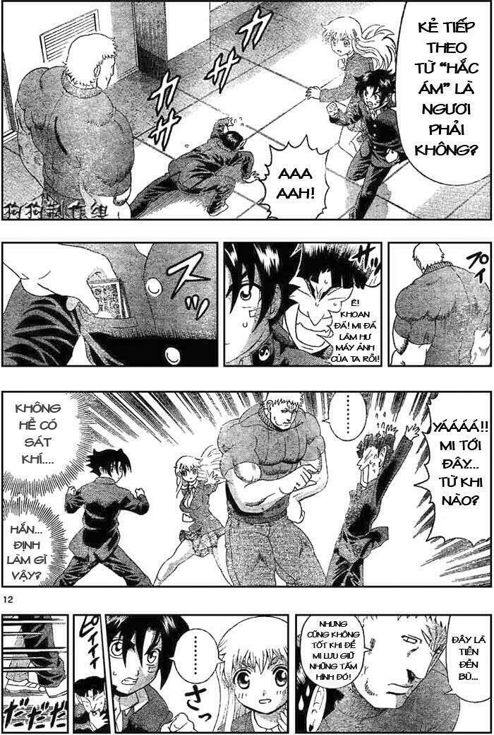 history's strongest disciple kenichi chapter 337 11