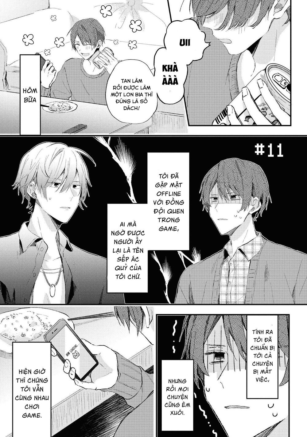 đồng đội game online, té là ngài sếp khó tính chapter 11 1