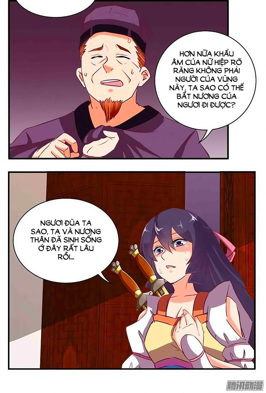 tú thiết chi thư chapter 76 14