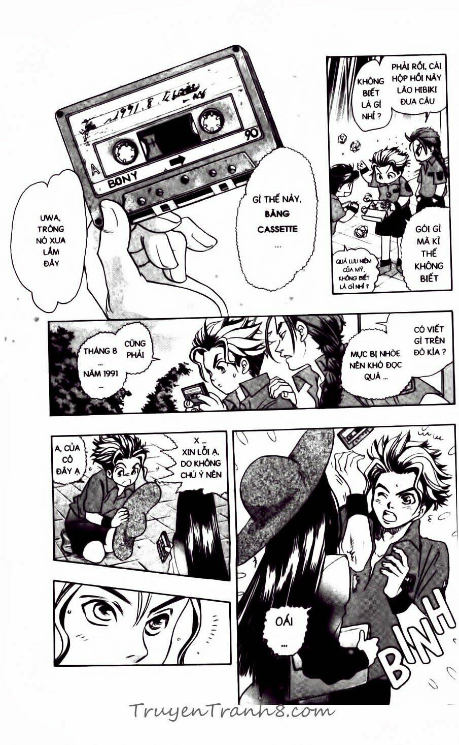 dragon voice chapter 79 22