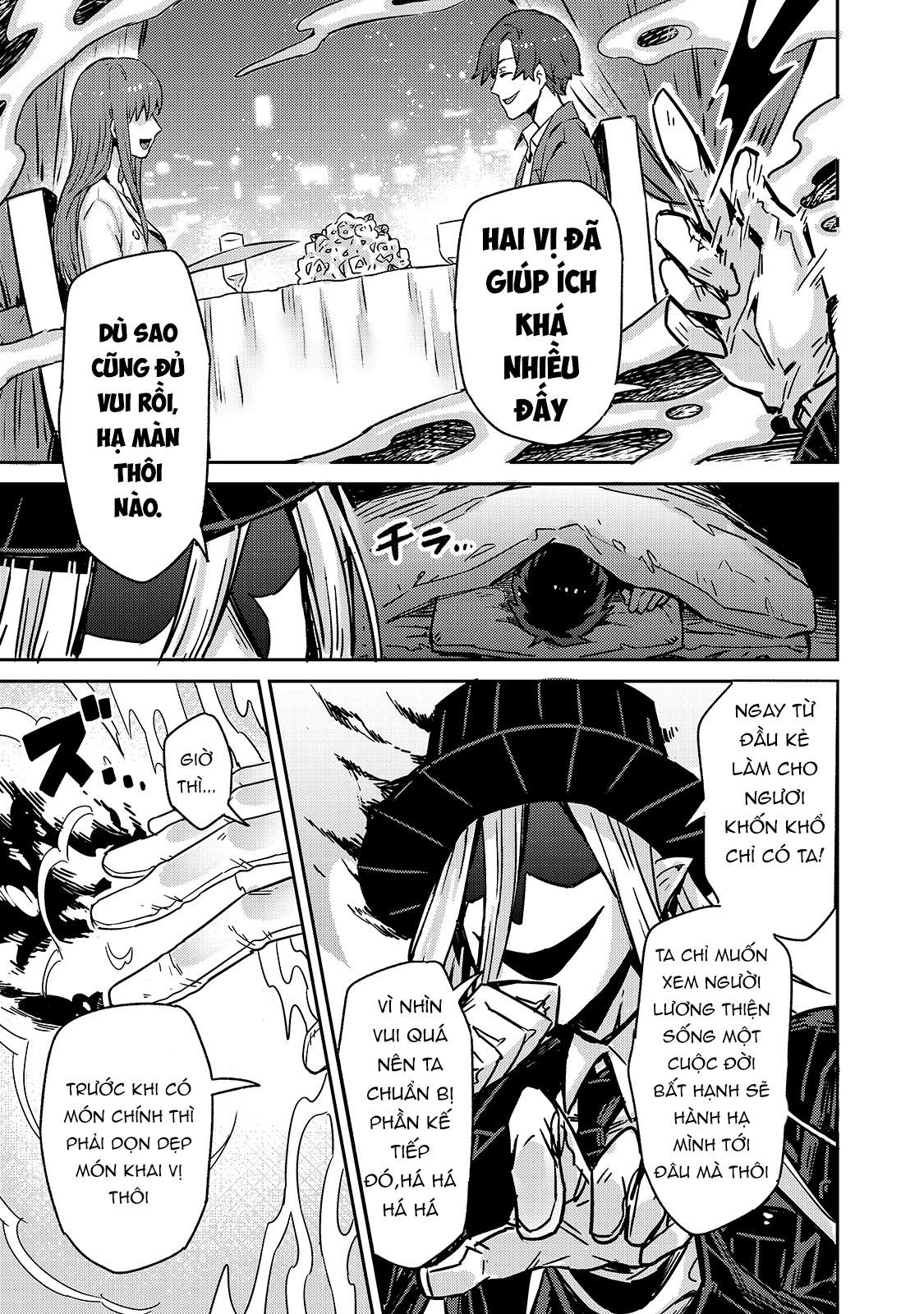 Ta Là Chúa Tể Của Đế Chế Liên Ngân Hà chapter 1.2 1