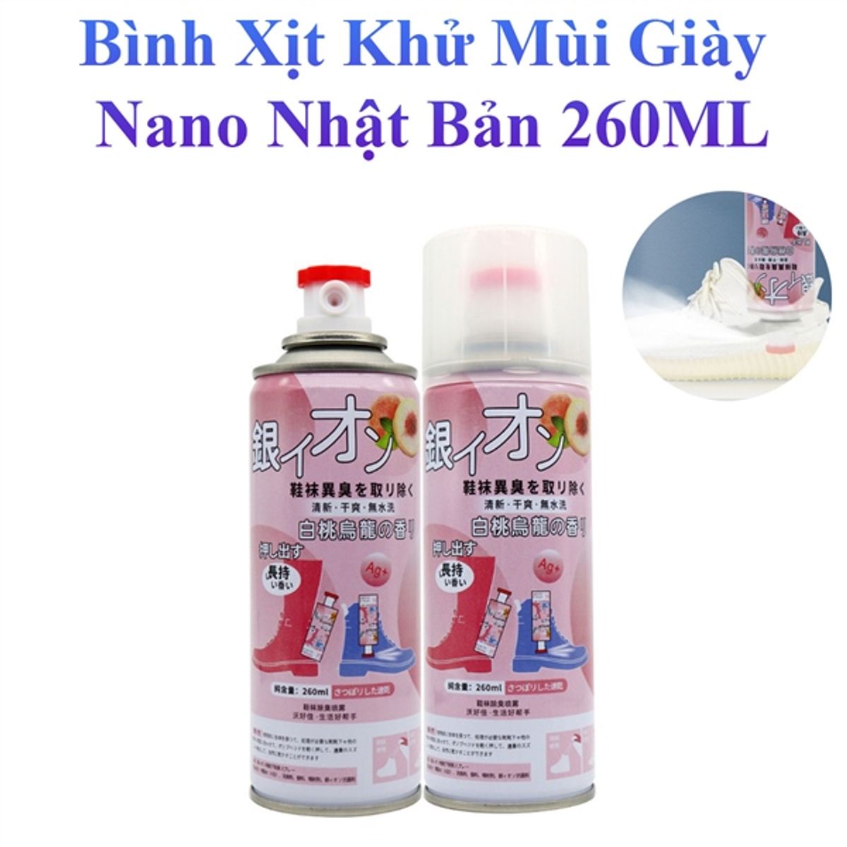 Chai Xịt Khử Mùi Giày Dép 260ML
