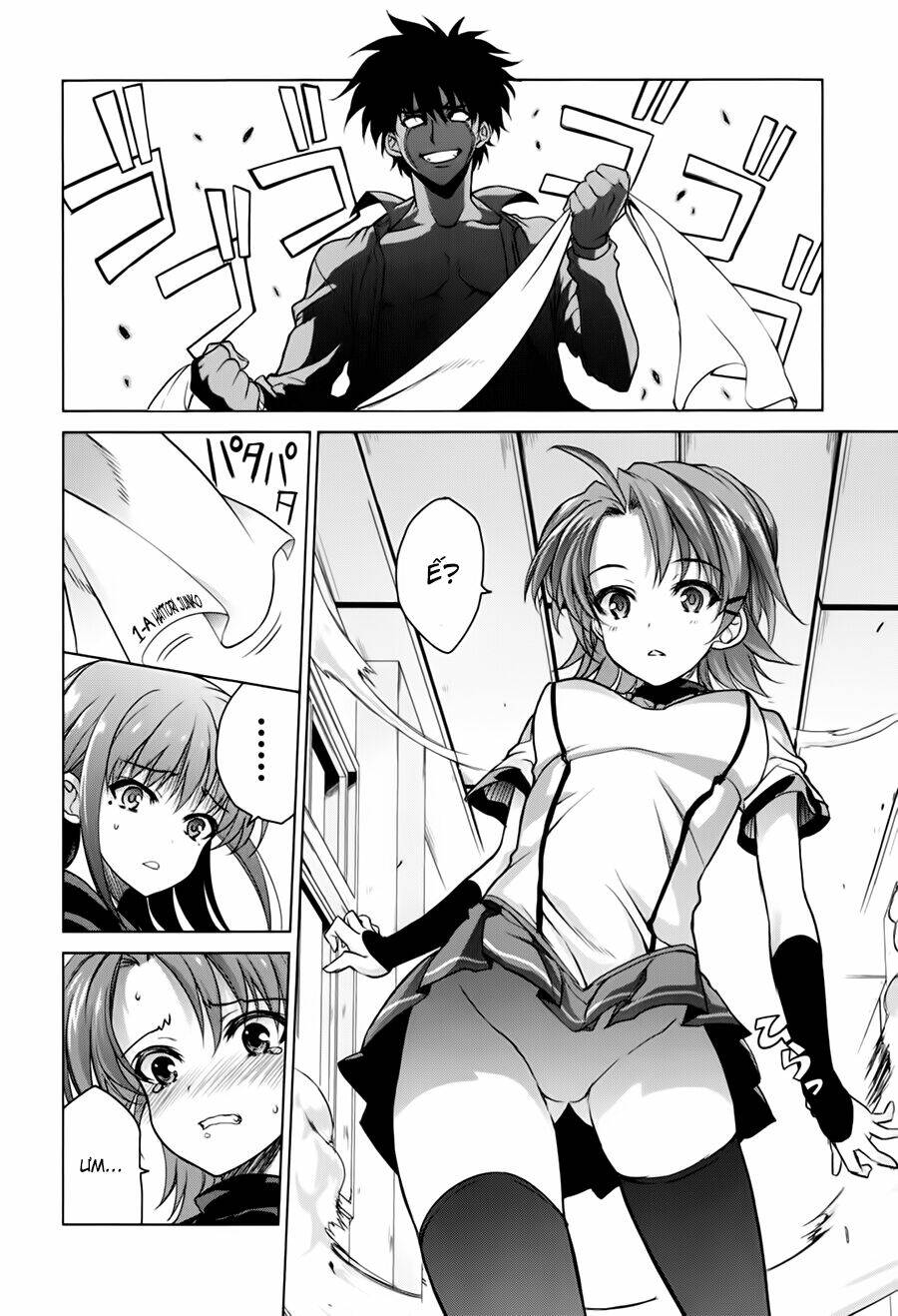 ichiban ushiro no daimaou chapter 44 7