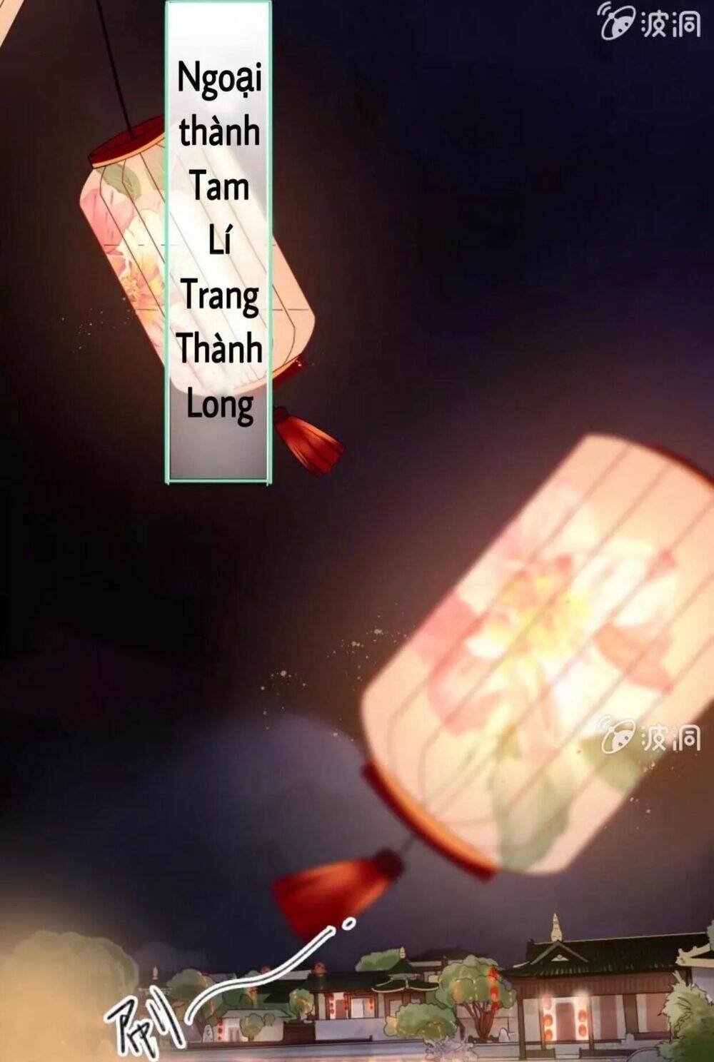 sủng phi của vương chapter 49 7