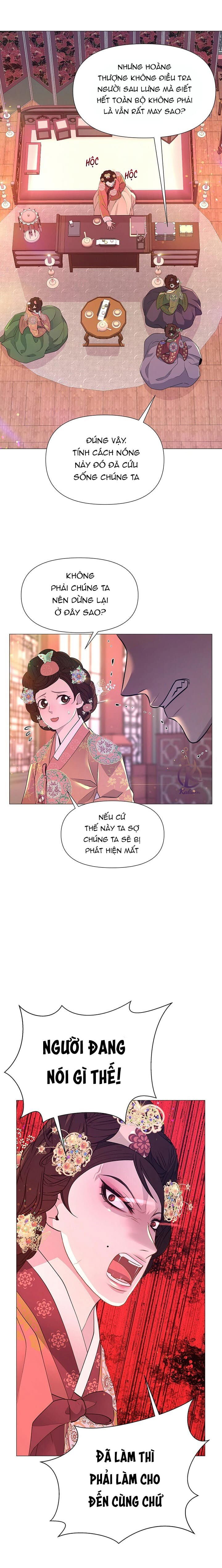 dạ xoa hoá diễn ký chapter 31 16