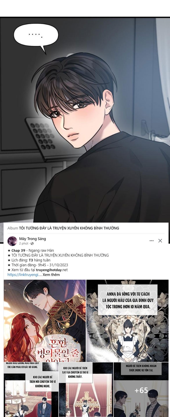 [18+] dục vọng tao nhã chapter 18.1 34