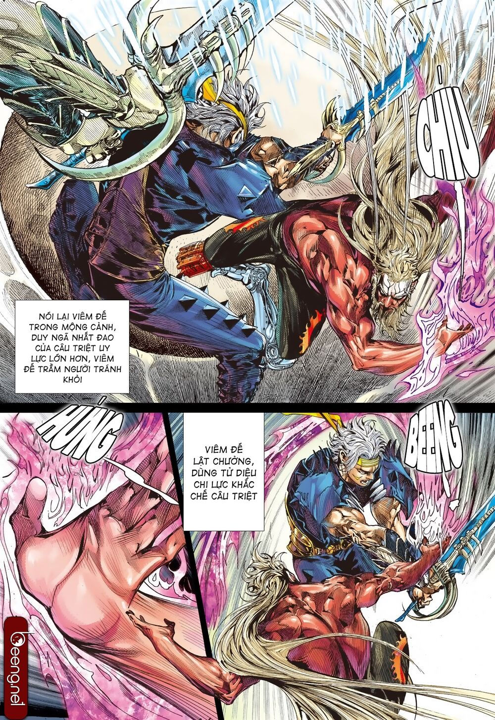 sơn hải kinh truyện chapter 201 17