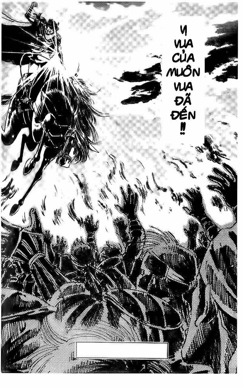 haou densetsu takeru chapter 81 28