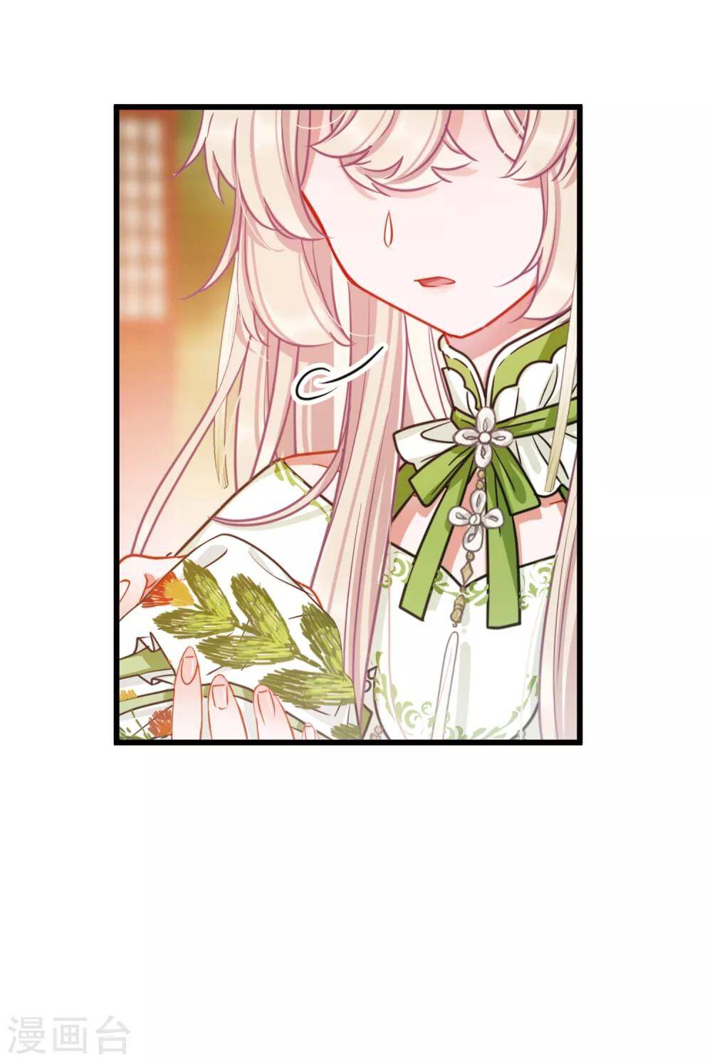 danh kiếm trủng chapter 18 29