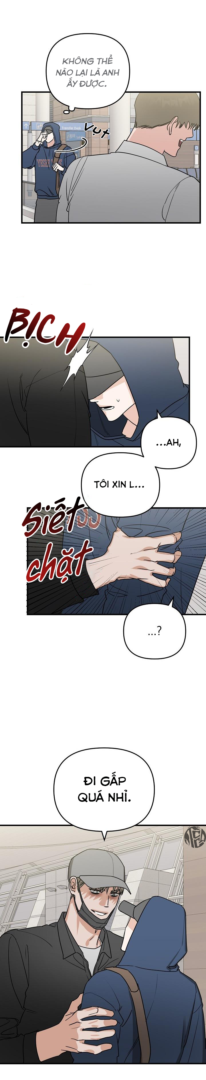 paradise again chapter 27 10