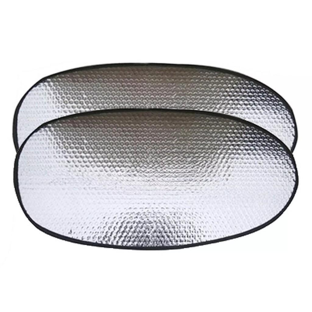 Bộ 2 Miếng Che Nắng Yên Xe Máy, Chống nắng yên xe