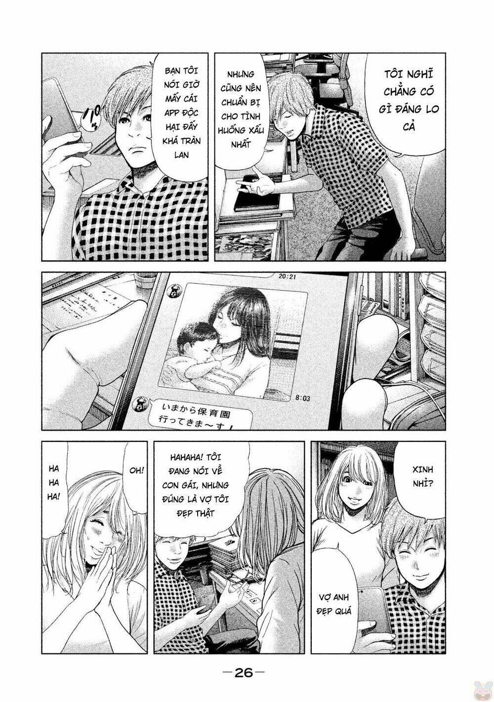 ikenie touhyou chapter 38 6