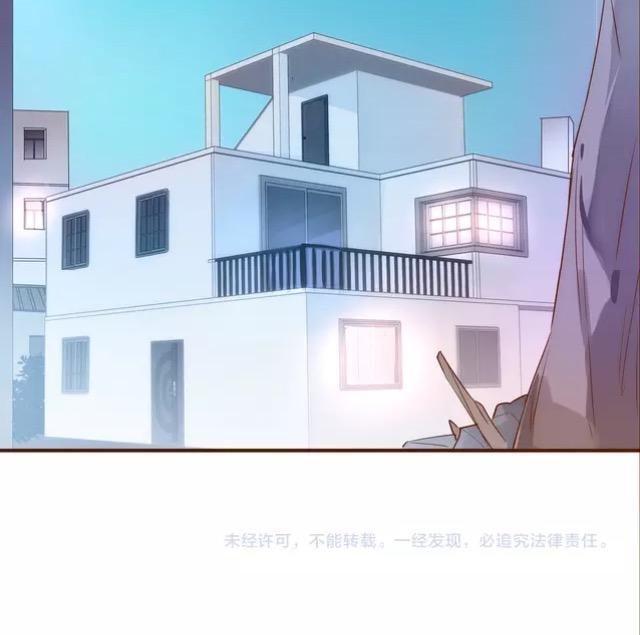 hoa hồng trên gai chapter 5 25