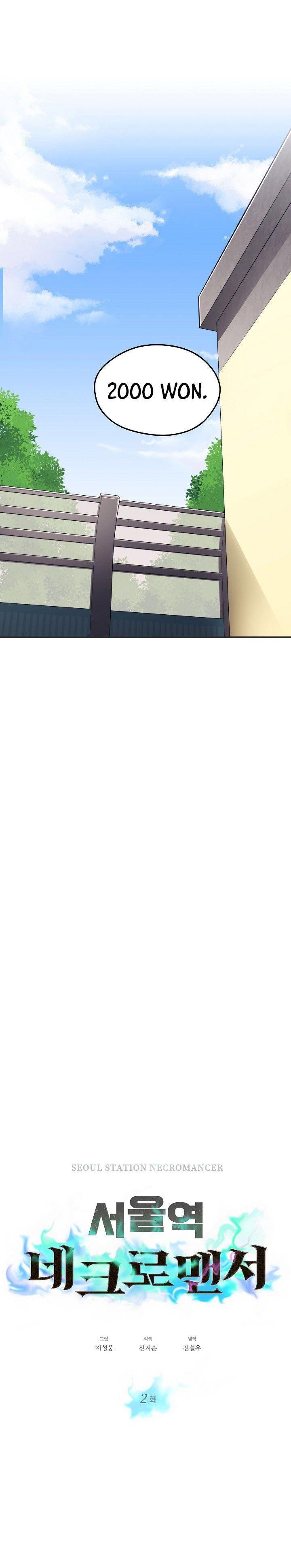 linh hồn ở nhà ga seoul chapter 2 10