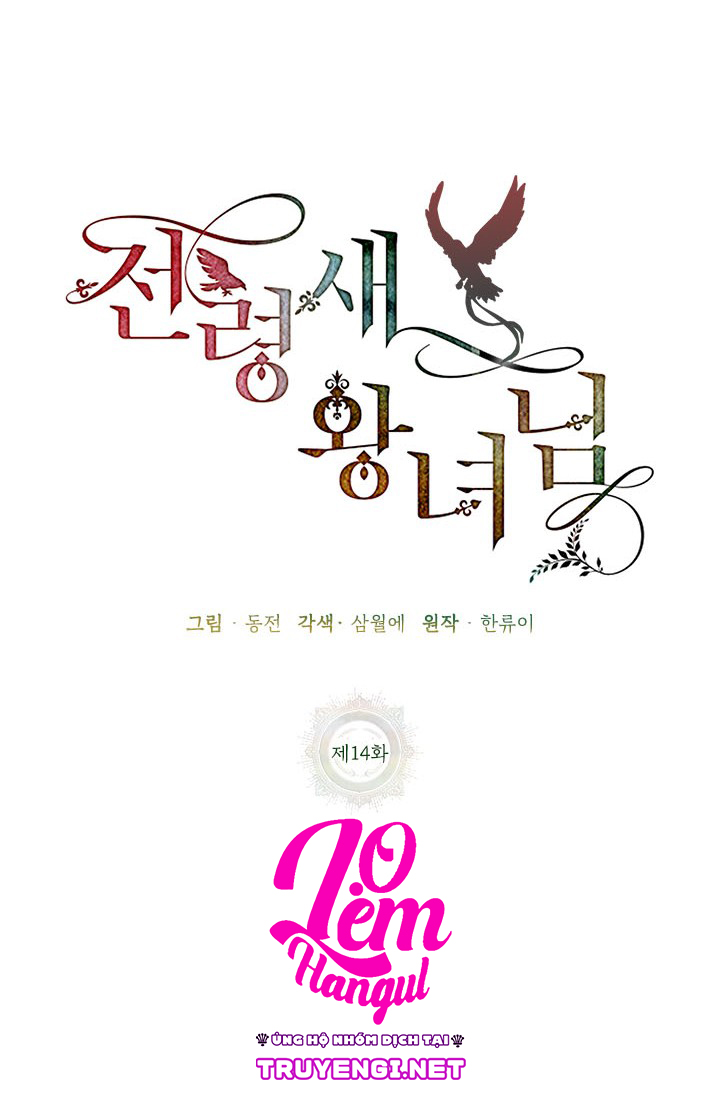 công chúa của loài chim chapter 14 15