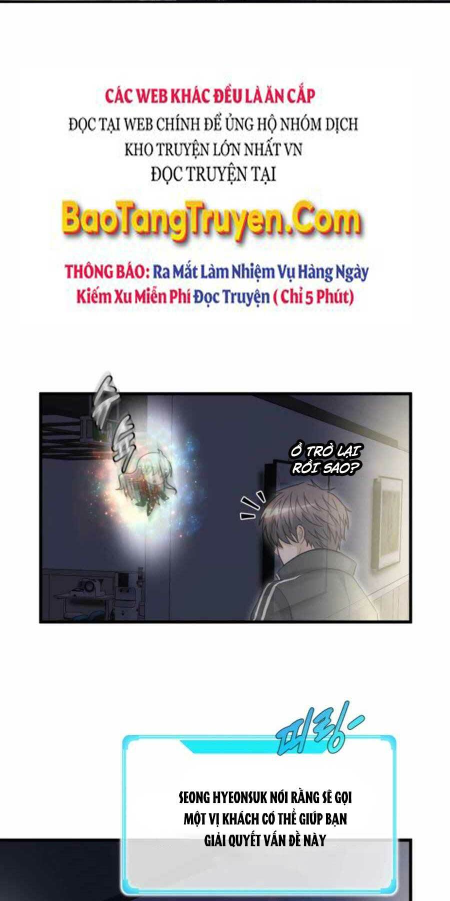 mẹ tôi là chòm sao bảo hộ m chapter 16 47