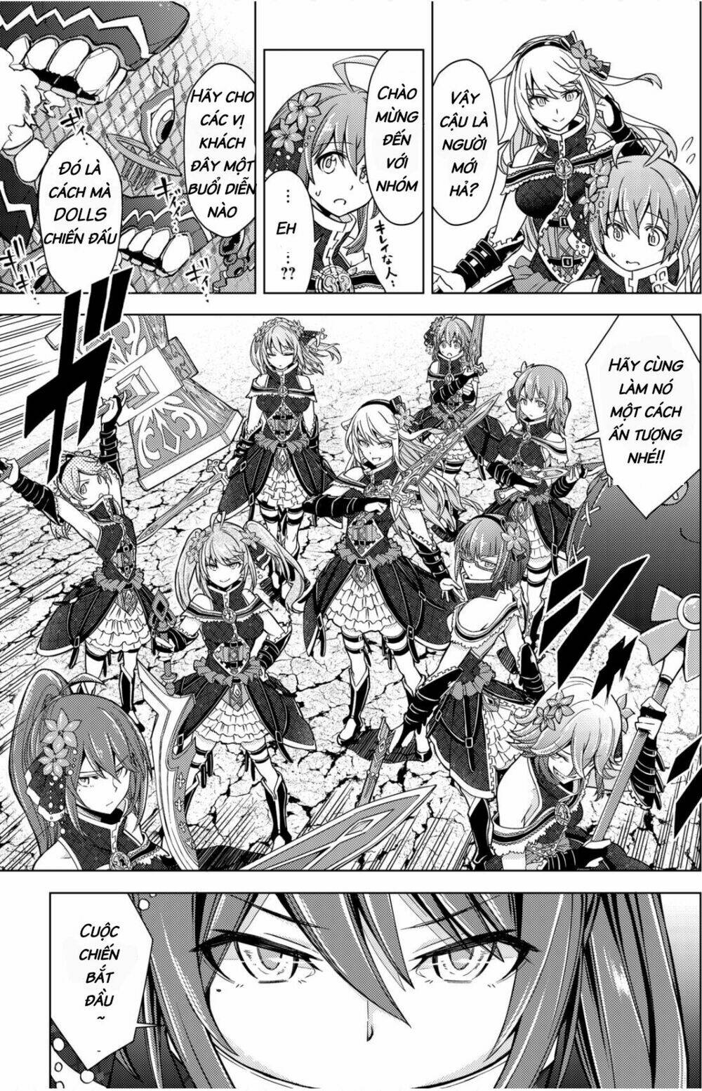 project tokyo dolls chapter 1 27