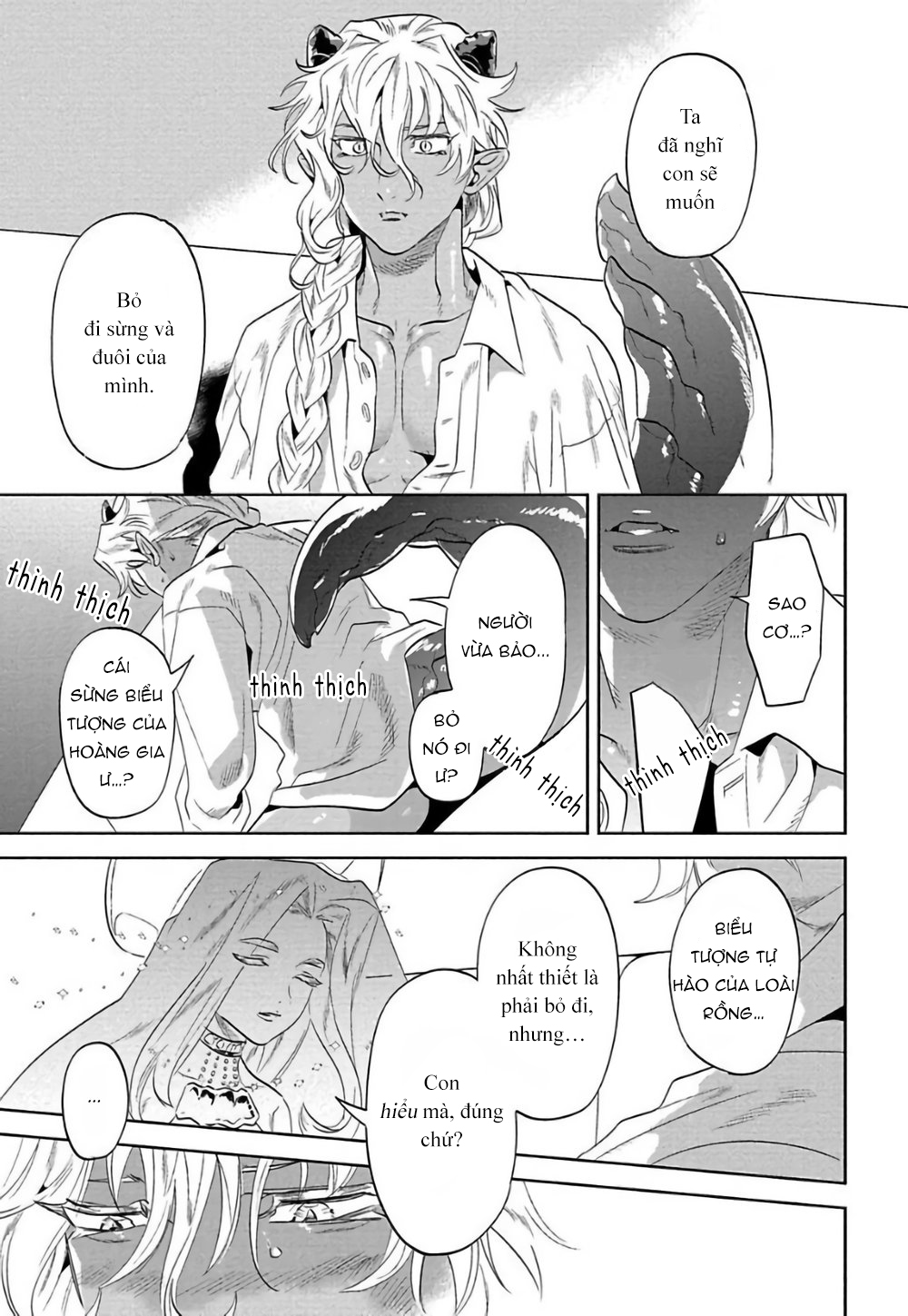 nanji ware wo kouryaku seyo chapter 2 20