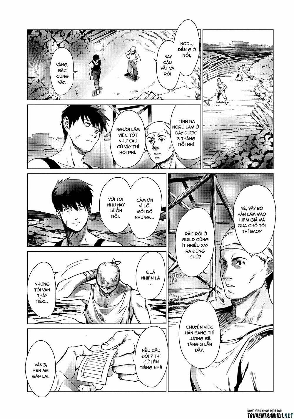 ore wa subete o “parry” suru: gyaku kanchigai no sekai saikyou wa boukensha ni naritai chapter 1 23