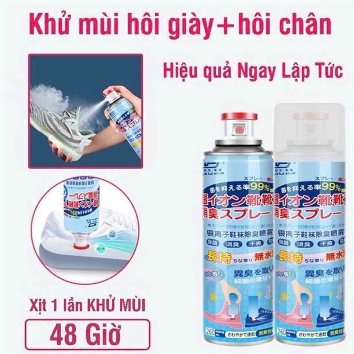 Chai Xịt Khử Mùi Giày Dép 260ML