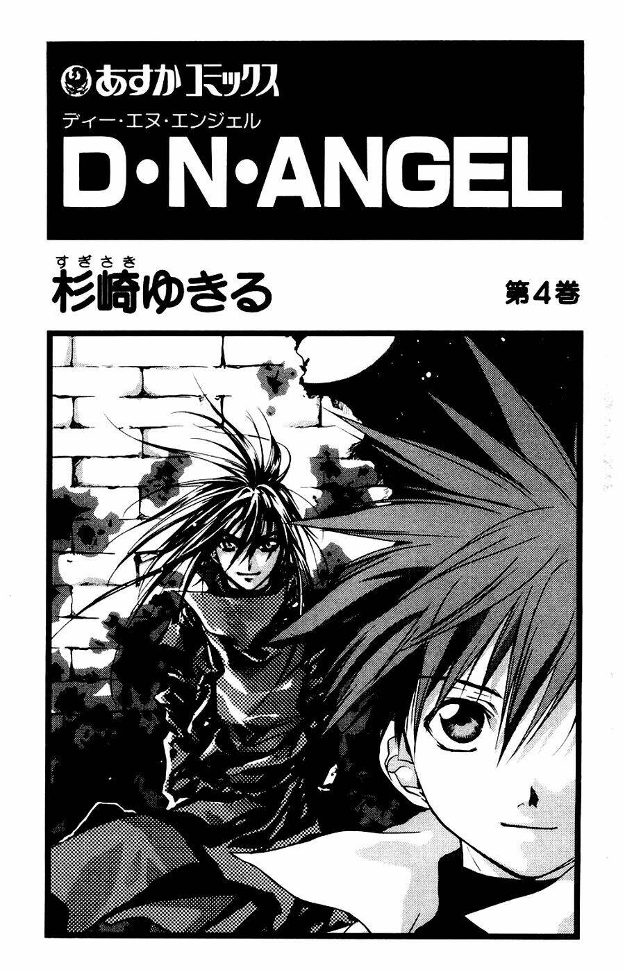 thiên sứ d.n chapter 10 3