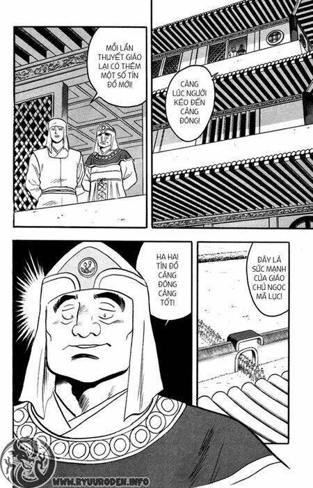 hoàng phi hồng phần 1 chapter 20 79