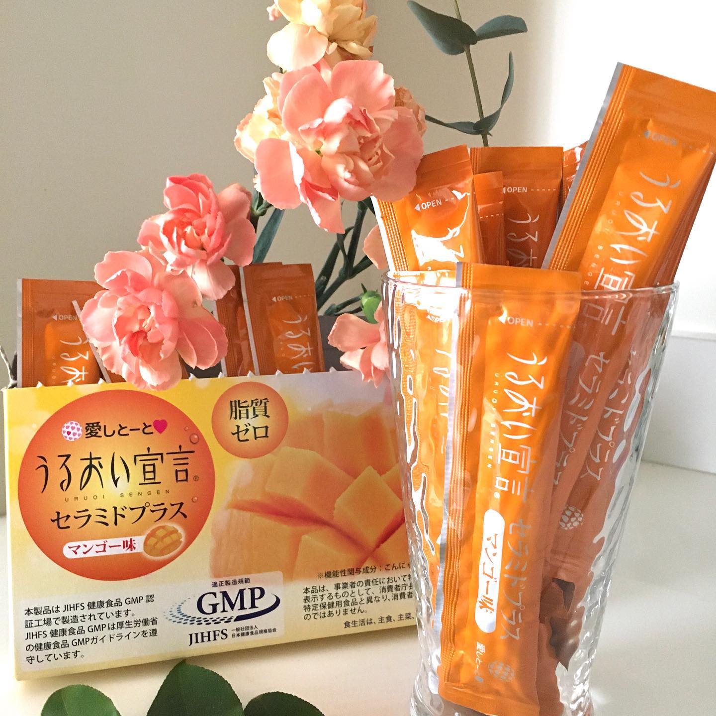 Combo 10 hộp thạch collagen Aishitoto jelly Nhật Bản ceramide vị xoài