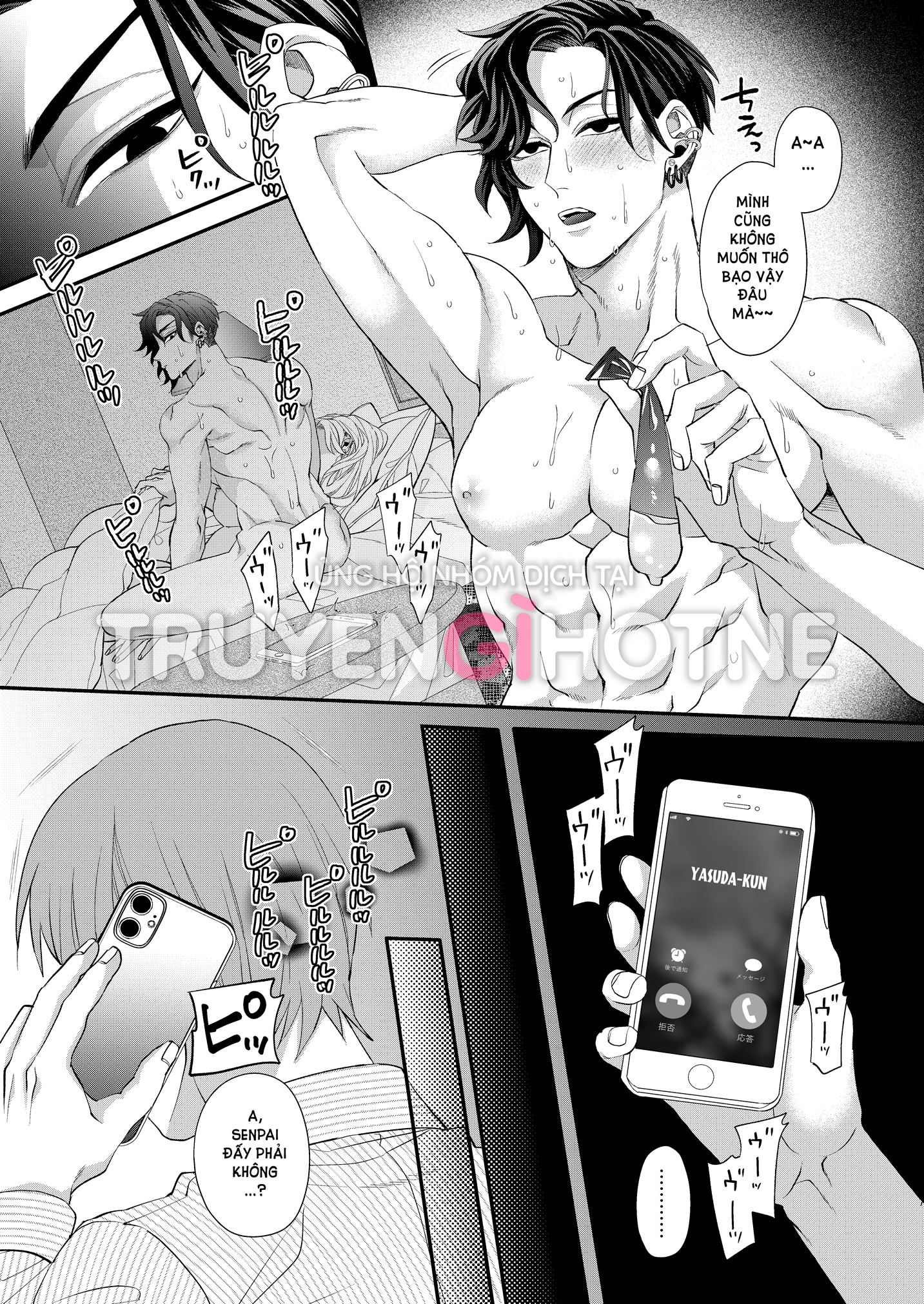 [21+] bạn trai tôi là tên sát gái chapter 2.2 7