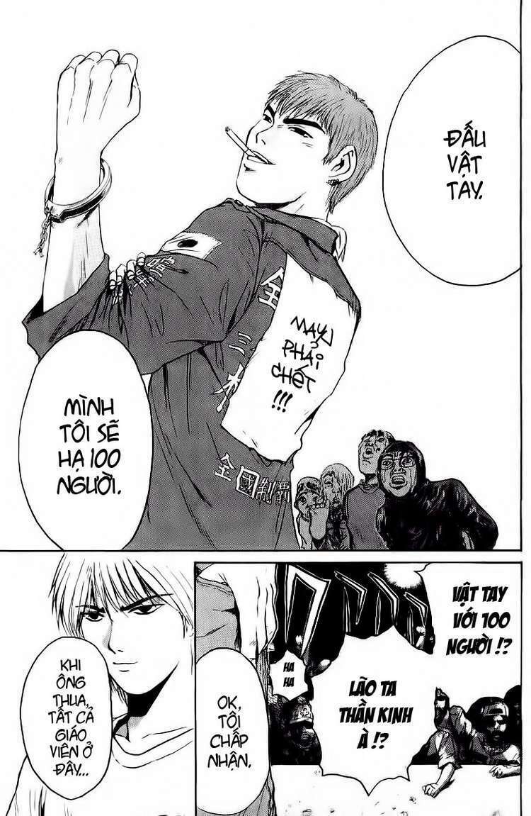 GTO - Great Teacher Onizuka chapter 119 13