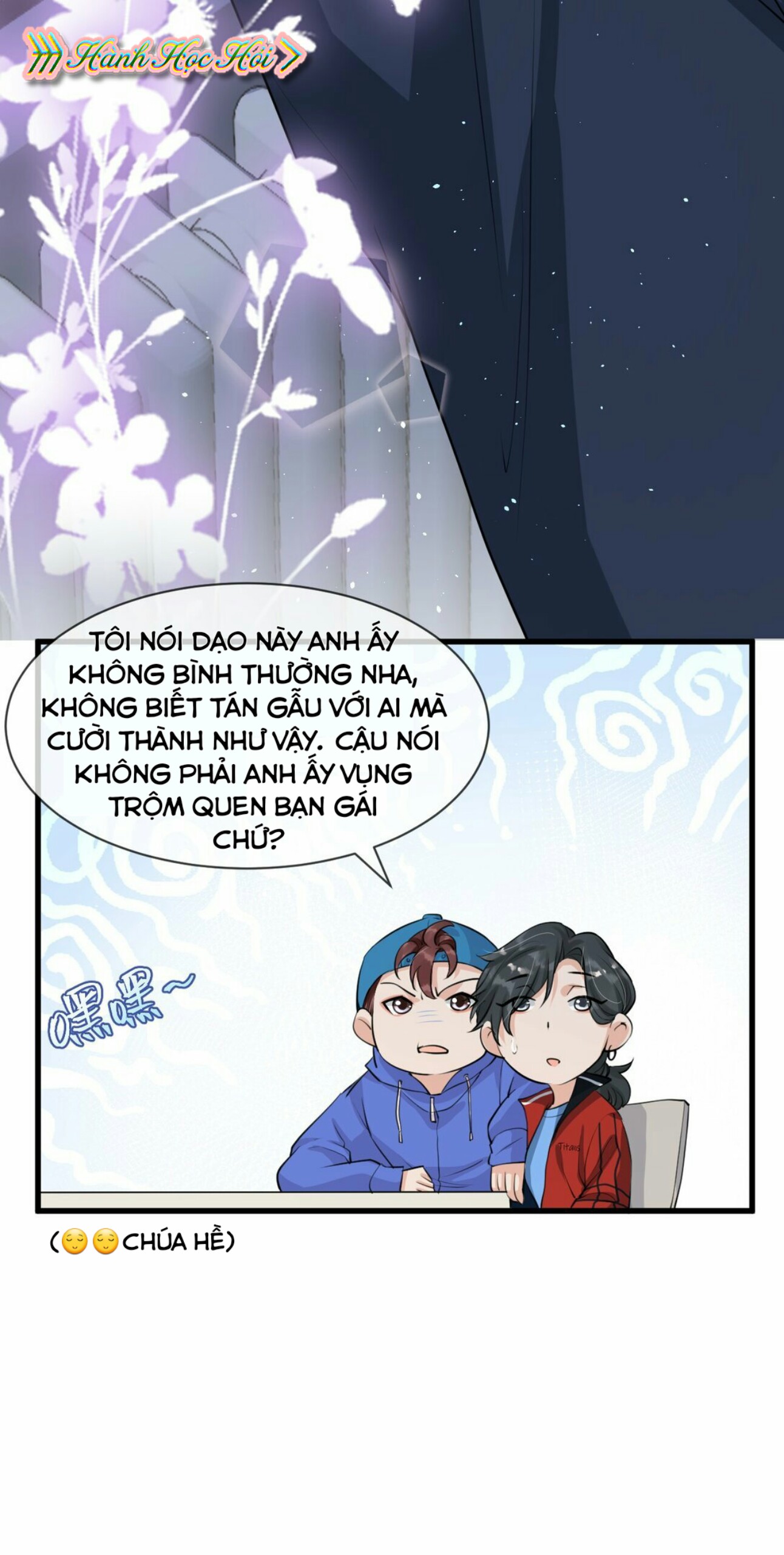 esport nhất kiến chung tình? chapter 7 48